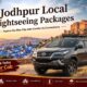 Jodhpur Local Sightseeing Packages