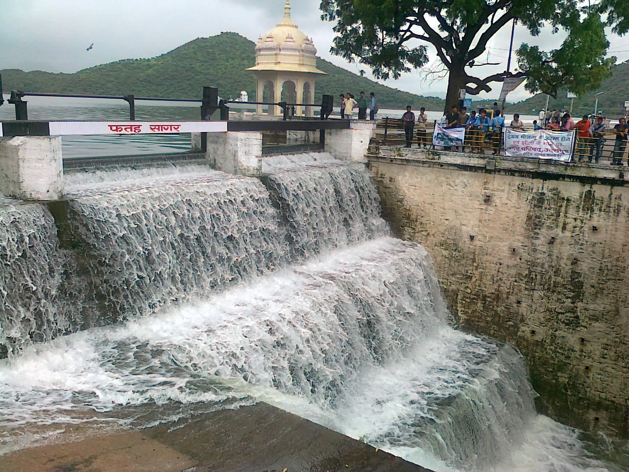 Fateh Sagar Lake, Udaipur